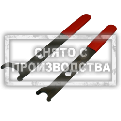 Комплект инструмента для демонтажа сальников VAG T20143 Car-Tool CT-3320